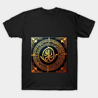 Egyptian Arabic Calligraphy Art - Gold T-Shirt